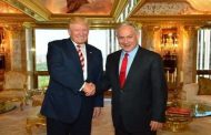 After Trump Victory, New Era In U.S.-Israel Relations Beckons