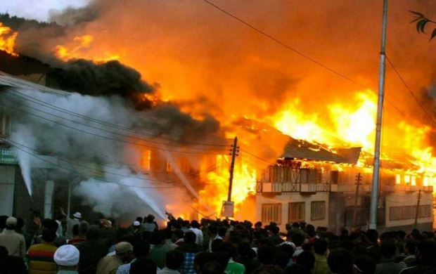 Fire claims 127 lives in Brong-Ahafo