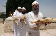The Art of Baking Biblical Bread: Preparing for the Third Temple