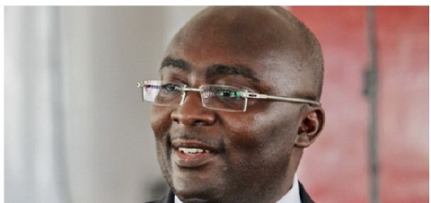 Bawumia finds Gh¢7billion undisclosed expenditure by NDC gov't