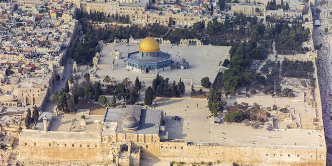 On Jerusalem Day, Netanyahu Vows: Temple Mount Will Stay Under Israeli Sovereignty 