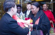 Ghana's First Lady Arrives In China