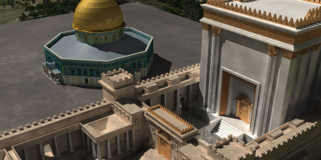 HomeEnd of DaysJerusalemBible ProphecyChristian ZionismBiblical NewsUS-IsraelIDFNews VideosSubscribe  Another Temple Mount Dispute: Muhammad’s ‘Winged Horse’ vs. Jewish Temple