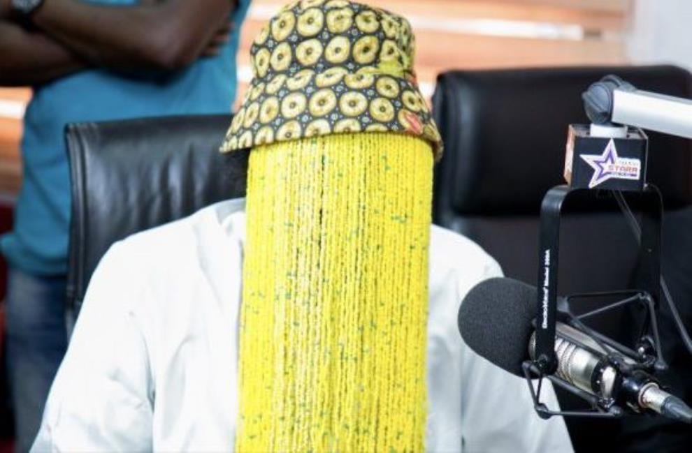 Hot FM Presenter Denies Taking Bribe From Anas