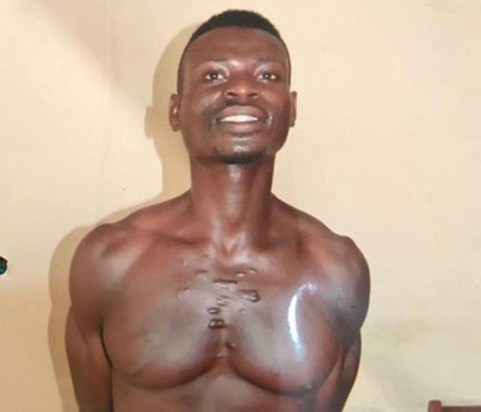 Another Notorious Robber Busted