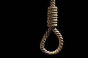 Boy,13, Commits Suicide