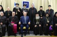 Rivlin Hosts Christian Leaders at Traditional Seasonal Reception