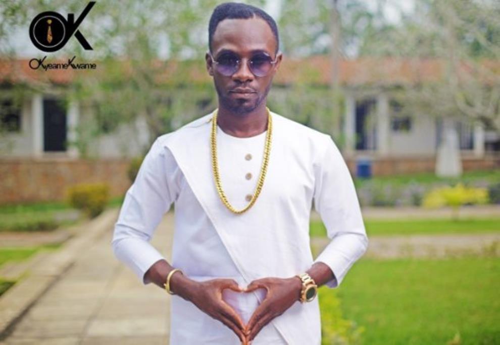 Okyeame Kwame Advocates Support For Climate-Smart Technologies For Rural Folks